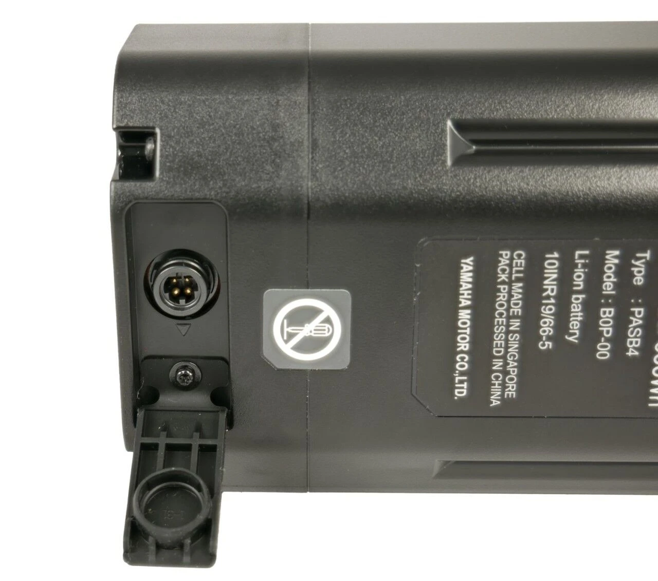 Yamaha InTube Battery - Image 3